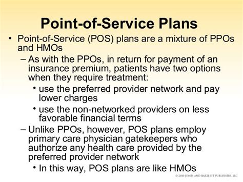 point of service philhealth|what is a pos health insurance plan.